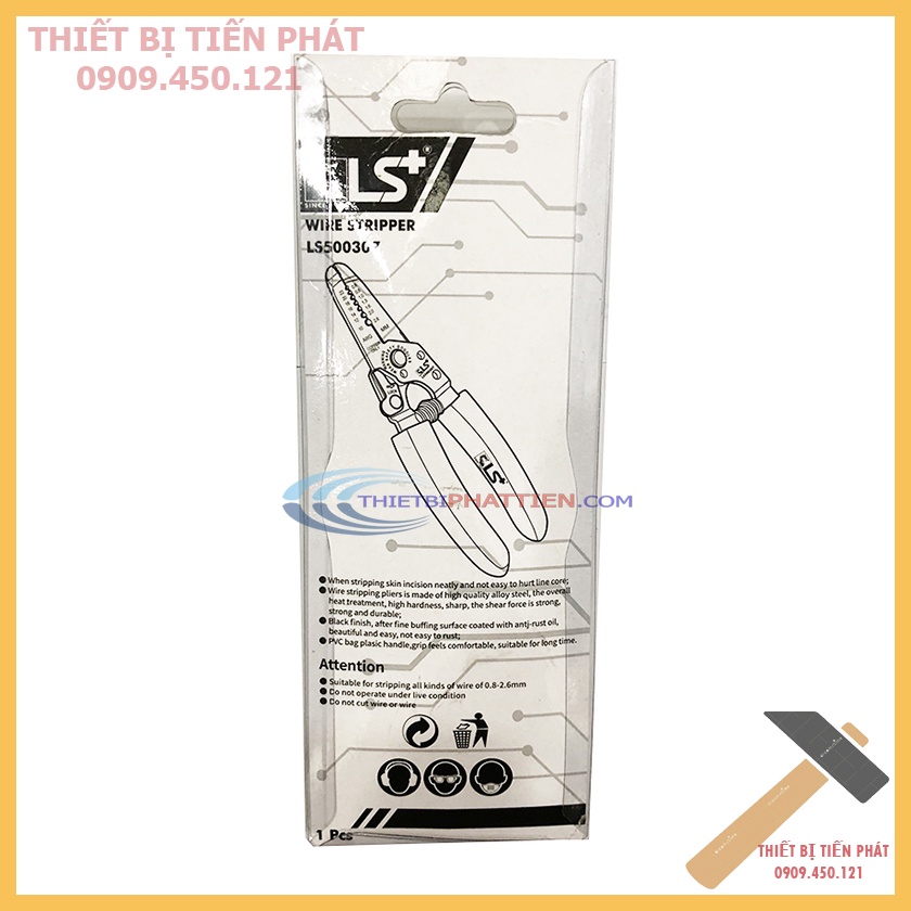 Kìm cắt và tuốt dây điện vàng LS 6'' 150mm LS500307 cao cấp