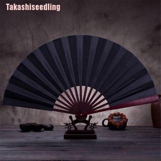 Túi Xách Vải Lụa Gấp Gọn Phong Cách Trung Hoa