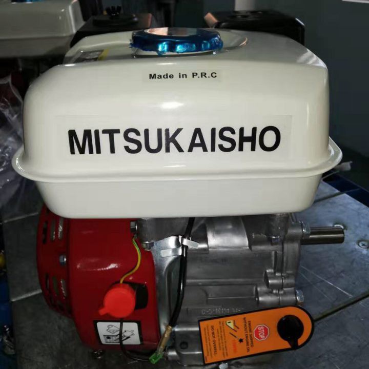 Máy Nổ – Động Cơ Xăng Mitsukaisho MN65 6.5HP