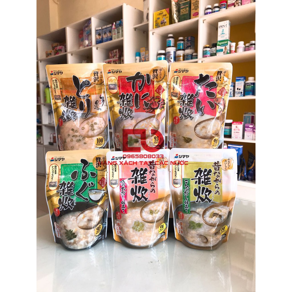 Cháo Shimaya - Đủ vị