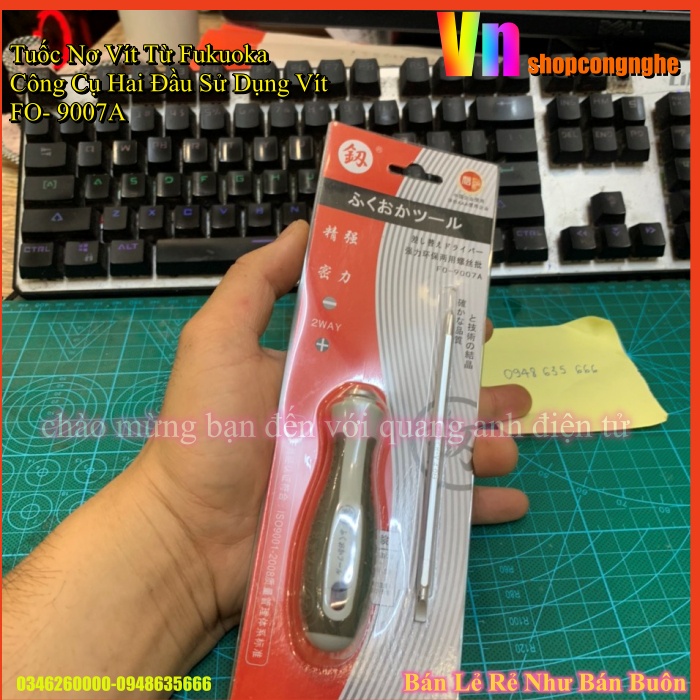 Tuốc nơ vít hai dụng cụ Fukuoka dùng để sửa chữa gia dụng Fo-9007A