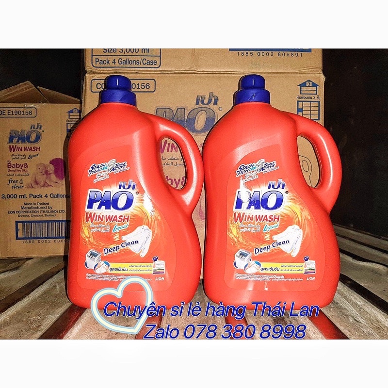 Nước Giặt Xả Đậm Đặc Pao Can Cam 3lít Thái Lan