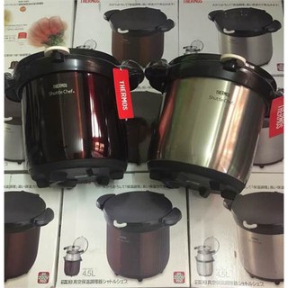 NỒI Ủ THERMOS KBG-4500 4.5L