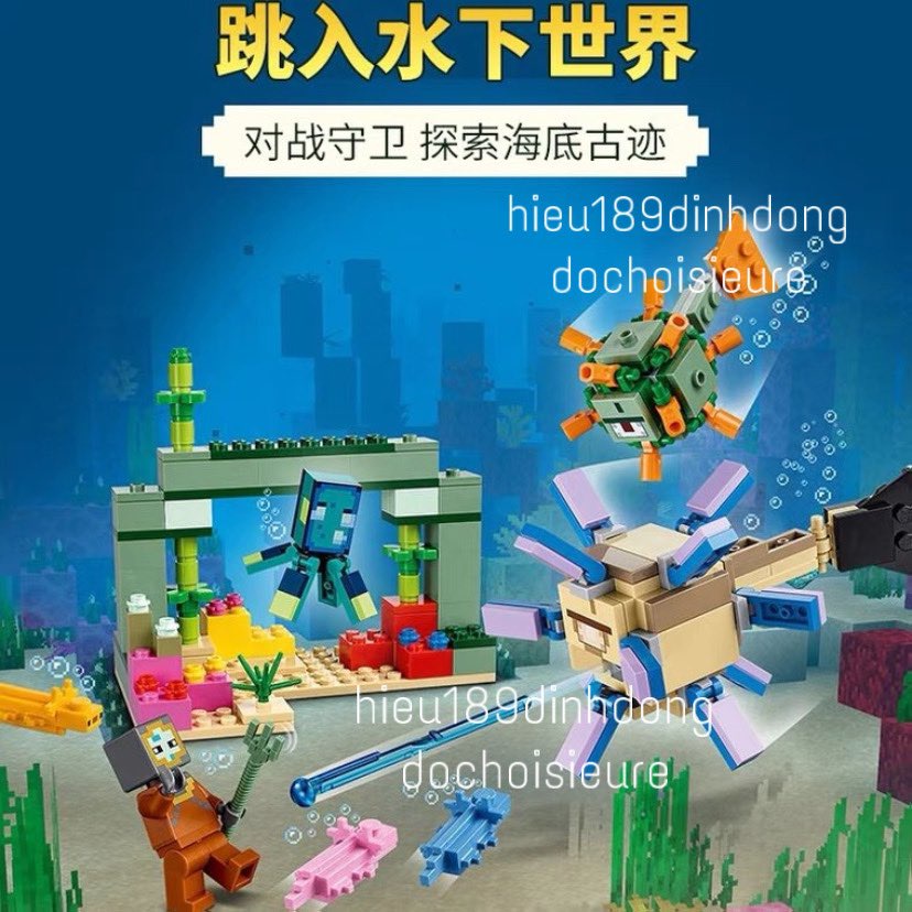 Lắp ráp xếp hình non Minecraft My World Khu Trận Chiến Giám Hộ Dưới Đáy Biển 21180 60156