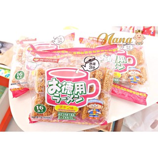 MÌ GÀ 16 VẮT NHẬT CHO BÉ TRÊN 1 TUỔI