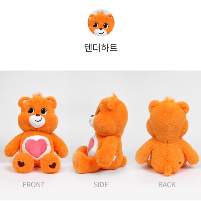Thú Nhồi Bông Hình Trái Tim 10.5inch