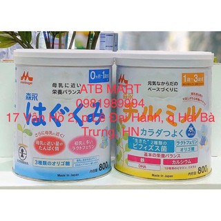 [8/2024] Sữa MORINAGA nội địa Nhật đủ số 0-1, 1-3 Date mới, hàng Air 810gr