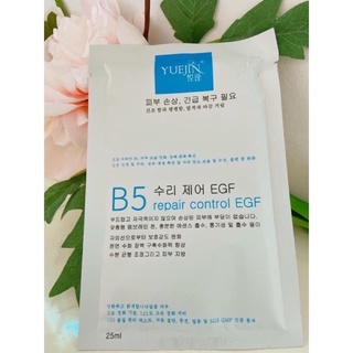 Mặt nạ phục hồi cấp ẩm Yuejin B5 Repair Control EGF Mask mặt nạ vàng 24k