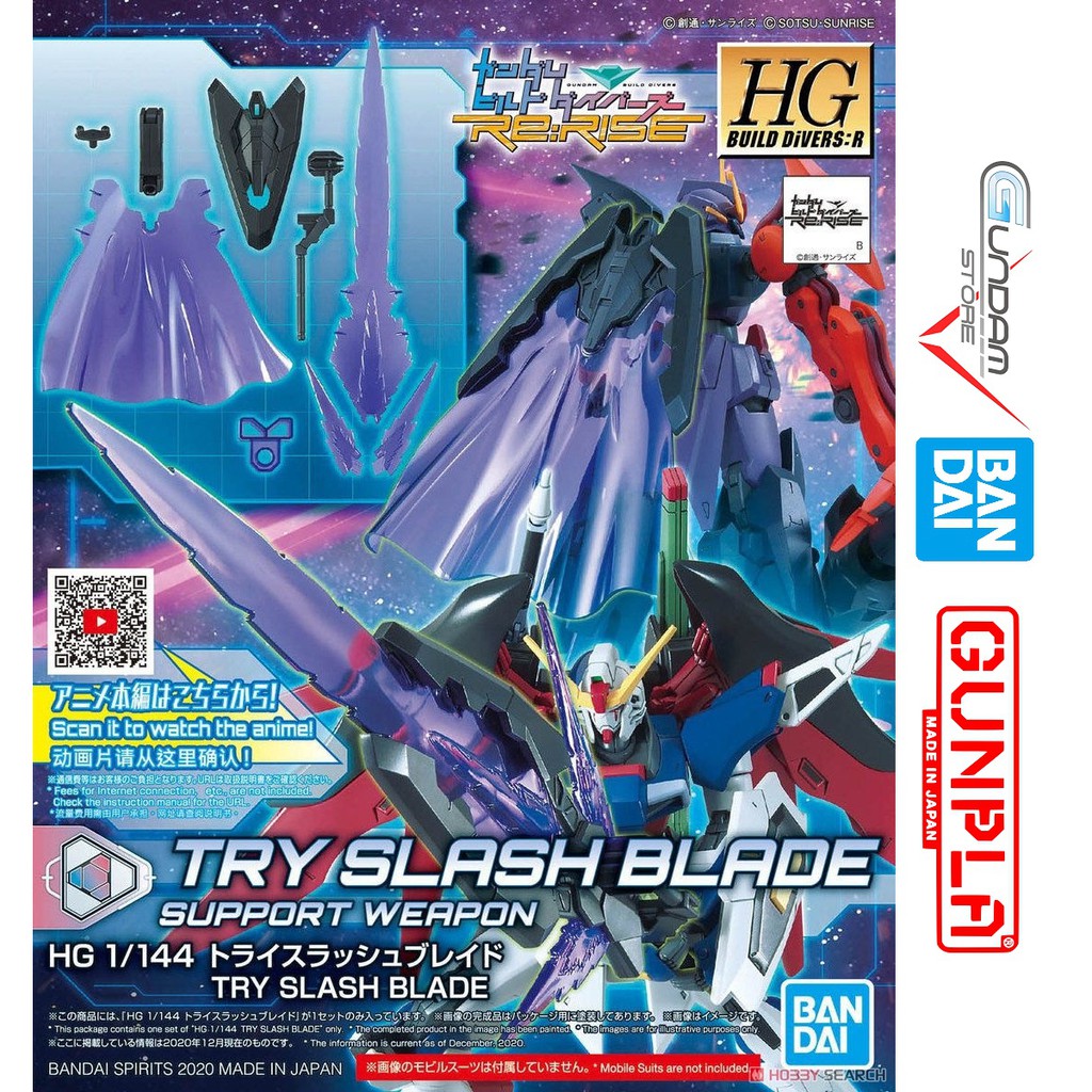 Bandai Mô Hình Gundam HG Try Slash Blade 1/144 HGBD:R Build Divers Re: Rise Đồ Chơi Lắp Ráp Anime Nhật [ PHỤ KIỆN ]