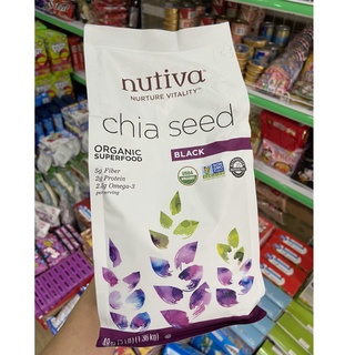 [CHUẨN MỸ] Hạt chia đen Nutiva 1.36kg - Tốt cho sức khoẻ