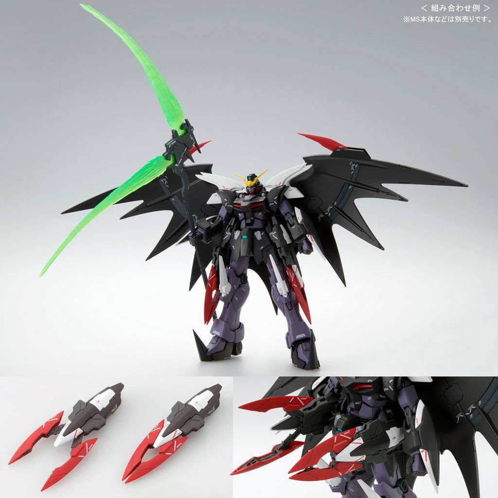 Mô hình Gunpla MG 1/100 Expansion Parts Set cho MS Gundam Wing EW (The Glory of Losers Ver.) ( Sản phẩm mới )