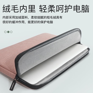 Túi đựng laptop macbookpro13.3matebook14-inch shin-chan air1315 notebook 15.6 3