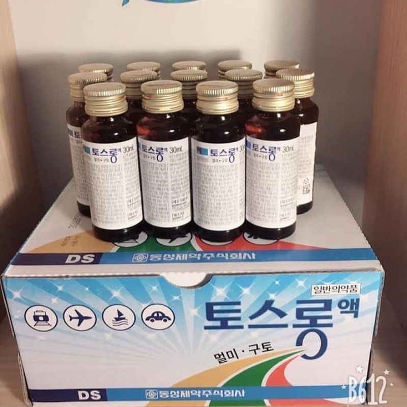 Nước s a y x e Hàn Quốc