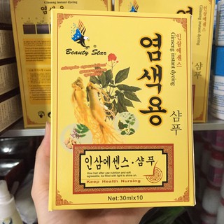 GỘI NHUỘM PHỦ BẠC MÀU ĐEN SÂM VÀNG (1 HỘP 10 GÓI KÈM BAO TAY)