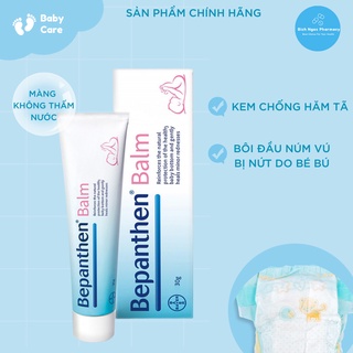 Kem Bôi Da Trẻ Em Bepanthen Balm 30gr - Chống Hăm Tã - Rôm Sẩy - Làm Dịu Da