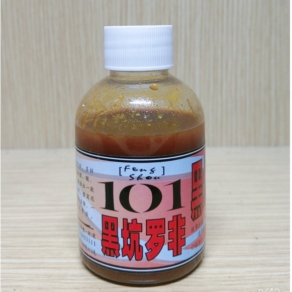 Hương Liệu Rô Phi Ổ 101 - Tinh Mùi Câu Cá Rô Phi