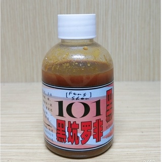 Hương Liệu Rô Phi Ổ 101 - Tinh Mùi Câu Cá Rô Phi