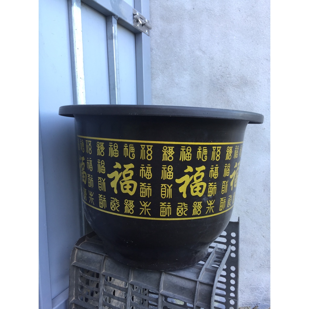 10 CHẬU NHỰA TRỒNG HOA MẪU CHỮ PHÚC #H520 ( BẦU KHAY TÚI ƯƠM CÂY GIỐNG, DỊCH TRUYỀN CỨU CÂY...)