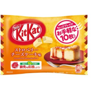 KitKat Vị Dâu phomai (Strawberry Cheesecake)