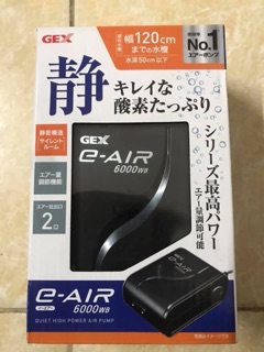 Máy sủi gex - 6000