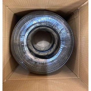 Cuộn dây mạng cat3 4 lõi có gia cường LB-Link!