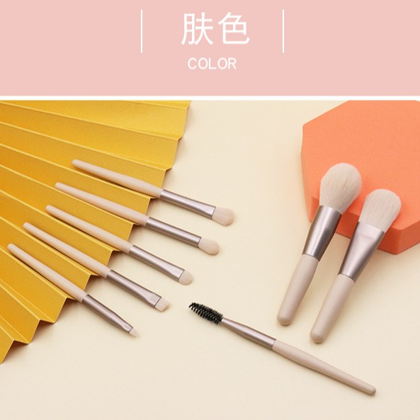 [Hàng mới về] Bộ 8 cọ trang điểm lông mềm tay cầm gỗ thiết kế chuyên dụng