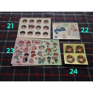 Sticker thang viên Baekhyun EXO siêu dễ thương