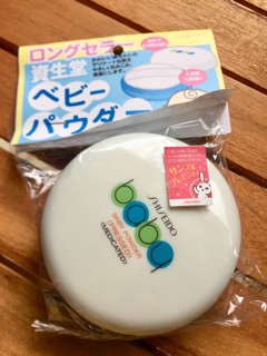 Phấn phủ baby shiseido Nhật Bản