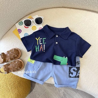Bộ khủng long cổ bẻ YEE HA bé trai