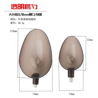 Muỗng vẩy mồi- xả mồi câu cá