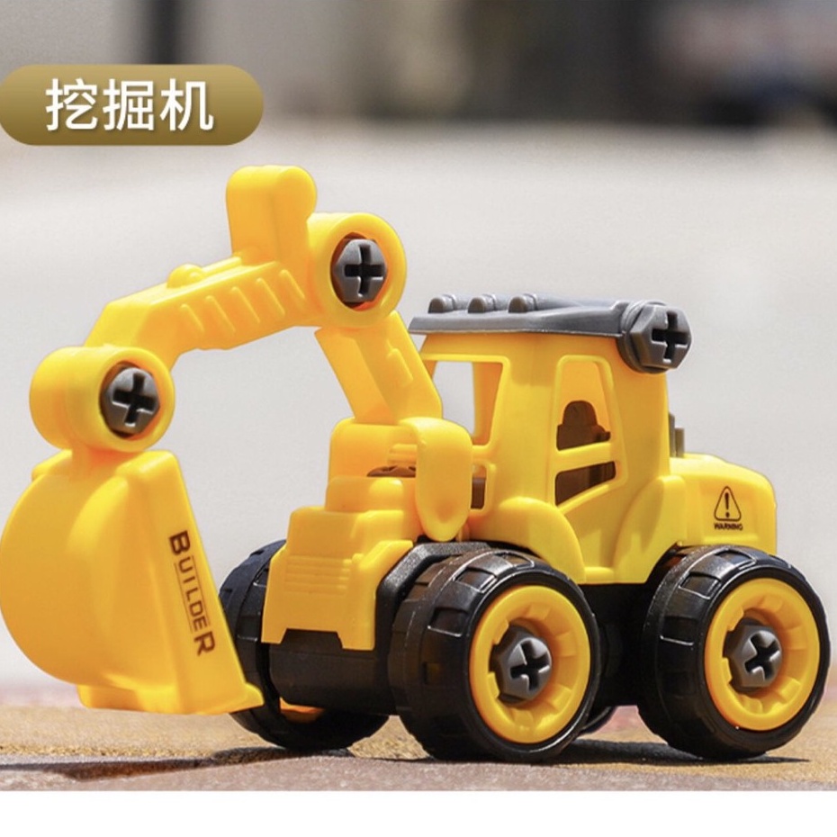 Đồ Chơi Ô Tô Lắp Ghép Xe Công Trường - Xe Đồ Chơi Mô Hình Công Trình Xây Dựng Cho Bé Sóc_toystore