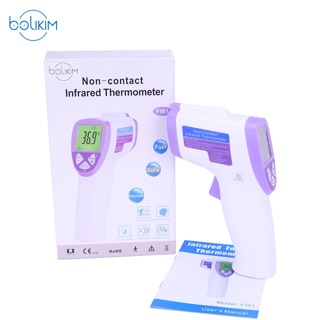 SÚNG BẮN ĐO NHIỆT ĐỘ CHO TRẺ