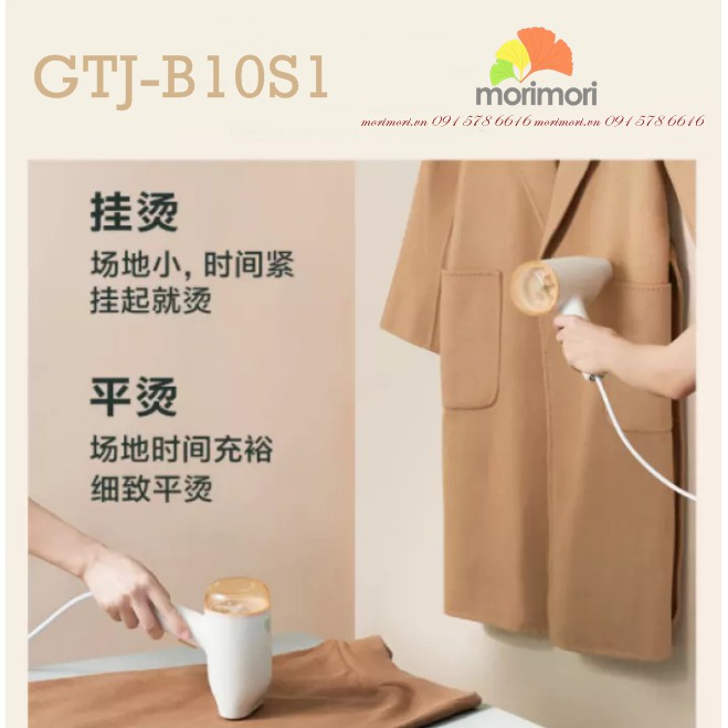 Bàn Là Cầm Tay Nhỏ Gọn Bear Mã GTJ-B10S1