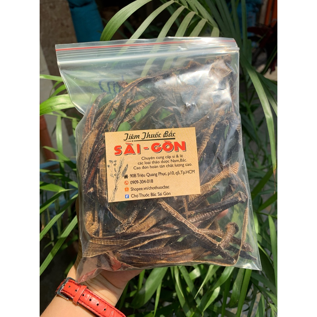 Địa Long Khô, Sạch, Đẹp 100gram