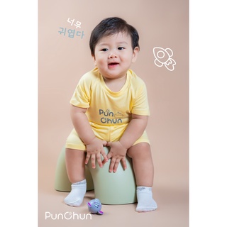 Punchun bộ cộc raglan bé trai hé gái SS2022D03