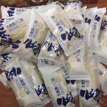 BÁNH SỮA CHUA ÔNG GIÀ HORSH