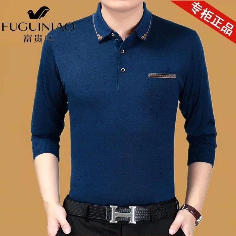 ♛̅Fuguiniao Áo thun cotton dài tay cổ bẻ màu trơn cỡ lớn thời trang xuân thu cho nam trung niên