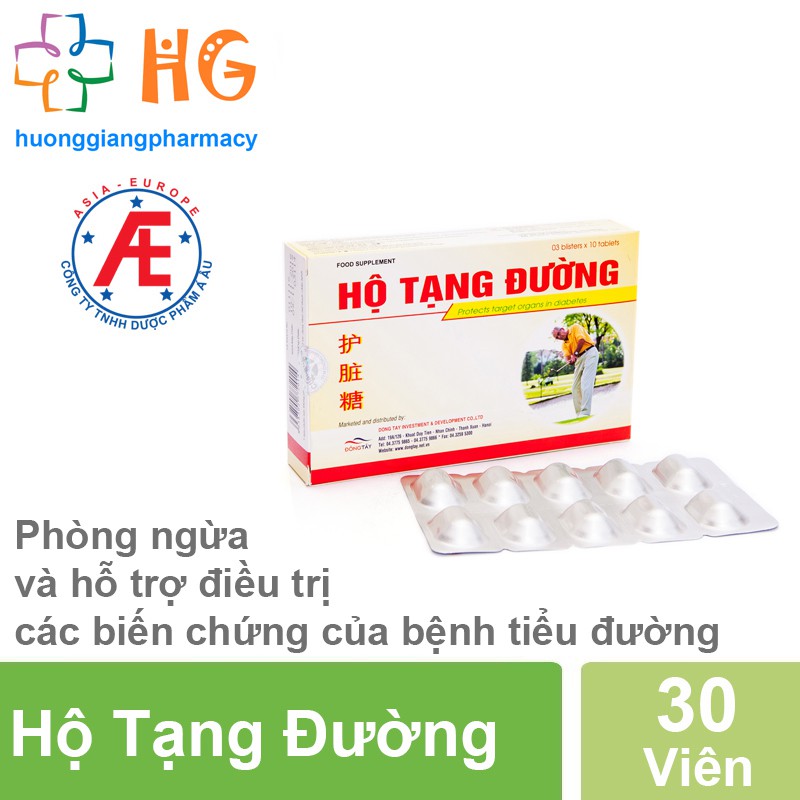 Hộ tạng đường - Phòng ngừa biến chứng bệnh tiểu đường (Hộp 30 viên)