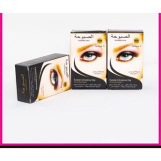 Combo Thuốc Uốn Mi Phủ Đen ( 1 phủ đen + 1 uốn Lash lift iconsign , sabbuha ) TÁCH Lẻ .