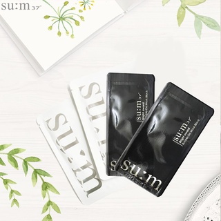 Mặt Nạ Thải Độc SUM 37 Bright Award Bubble-De Mask
