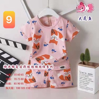 Bộ cộc cotton