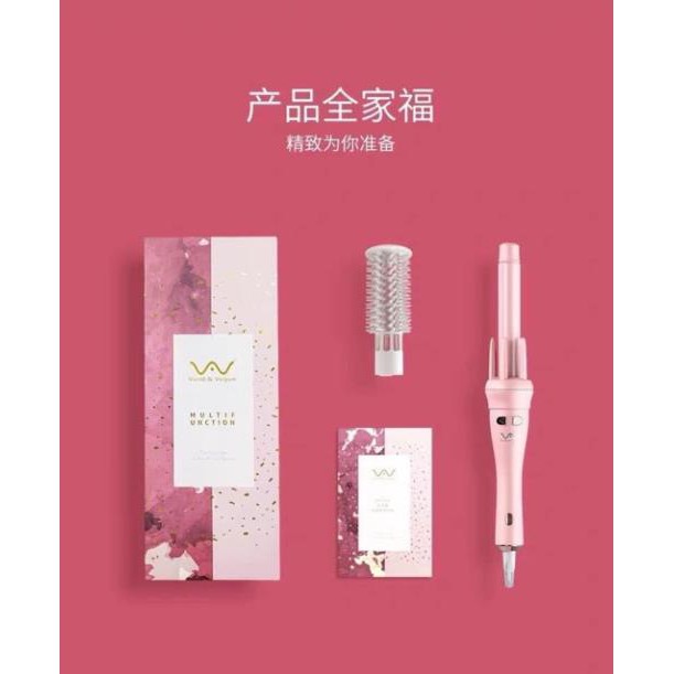 Máy uốn xoăn tự động 2in1