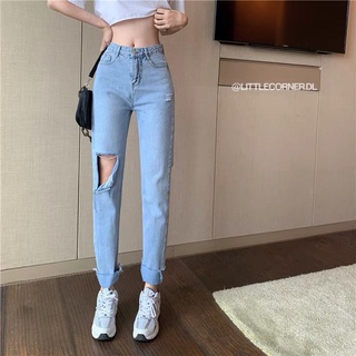 Quần Baggy Jean Nữ ống suông rách ô vuông - quần jean ống đứng nữ lưng cao quảng châu kèm ảnh thật
