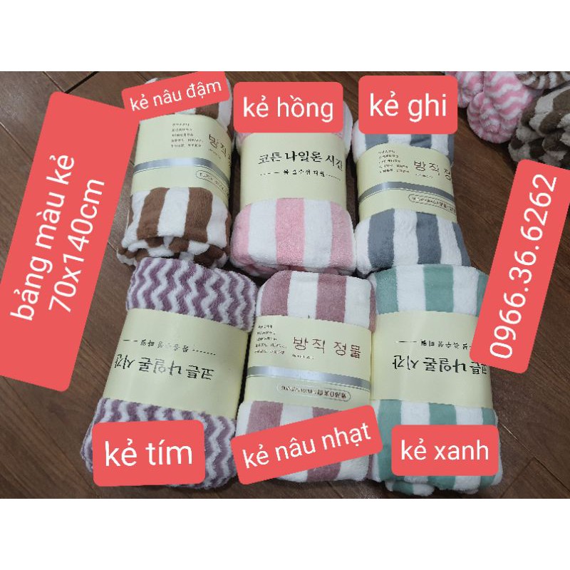 Giá sỉ! Khăn tắm lông cừu xuất mẫu kẻ 70x140cm và 60x120cm