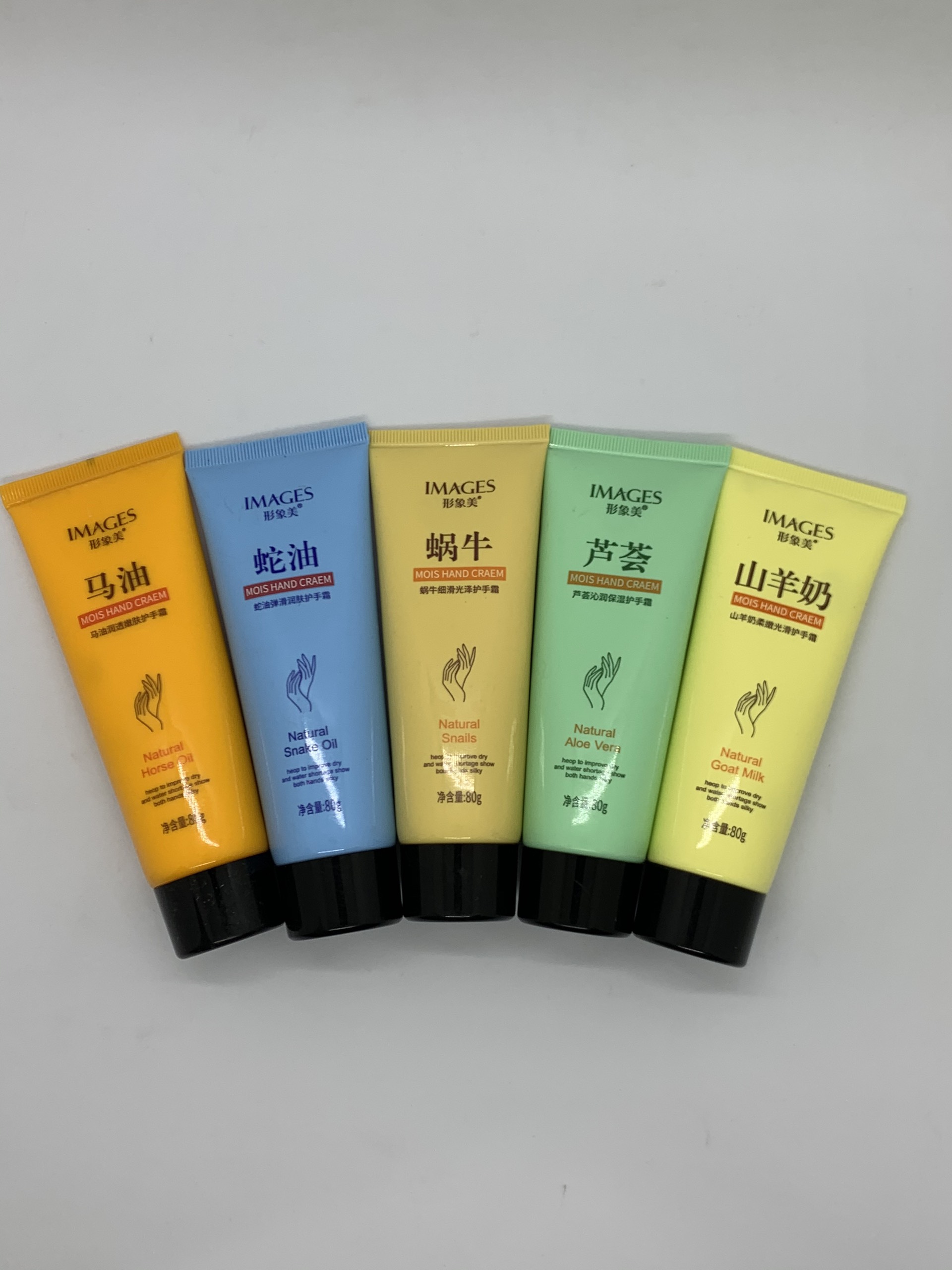 Kem Dưỡng Da Tay Images 80g | BigBuy360 - bigbuy360.vn