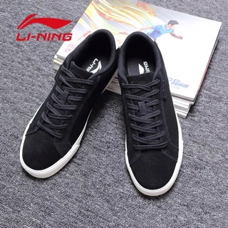 Giày Lining nam