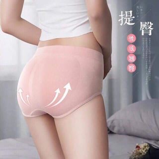 Quần chip kháng khuẩn