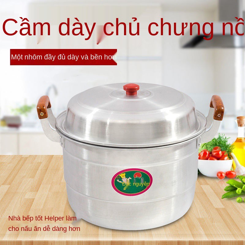 Nồi nhôm kiểu cũ Nồi hấp hai lớp cách thủy đun sôi bánh hấp công suất lớn và nhôm nguyên chất hai tai dày thương mại kho