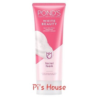 Sữa rửa mặt Pond's Thái Lan tuýp 100g