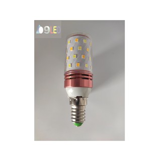 combo 10 bóng bắp LED 12w ( 3 chế độ )